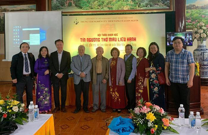 Giảng viên Trường CĐ VHNT Việt Bắc tham gia hội thảo “Tín ngưỡng thờ mẫu Liễu Hạnh – Lịch sử, giá trị, sự lan tỏa và việc bảo tồn, phát huy”