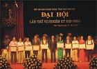 Đại hội lần thứ VII, nhiệm kỳ 2019 – 2024 của Hội VHNT tỉnh Thái Nguyên
