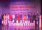 Chương trình nghệ thuật “Chung tay vì người nghèo – Không để ai bị bỏ lại phía sau”