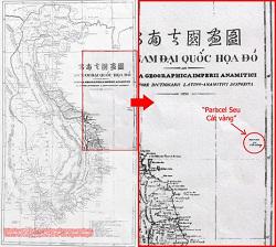 NHẬN XÉT VỀ “AN NAM ĐẠI QUỐC HỌA ĐỒ”