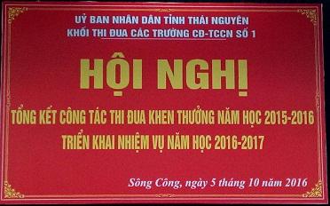 HỘI NGHỊ TỔNG KẾT CÔNG TÁC THI ĐUA KHEN THƯỞNG NĂM HỌC 2015 – 2016 VÀ TRIỂN KHAI NHIỆM VỤ NĂM HỌC 2016 – 2017