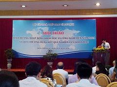 HỘI THẢO ĐỊNH HƯỚNG HOẠT ĐỘNG KHOA HỌC, CÔNG NGHỆ ĐẾN NĂM 2021 VÀ QUY CHẾ SỬ DỤNG KẾT QUẢ NGHIÊN CỨU KHOA HỌC