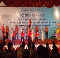HỘI THẢO “NÂNG CAO CHẤT LƯỢNG ĐÀO TẠO VĂN HÓA NGHỆ THUẬT, THỂ DỤC THỂ THAO VÀ DU LỊCH THEO HƯỚNG CHUẨN QUỐC GIA VÀ KHU VỰC”