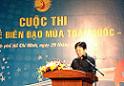 CUỘC THI TÀI NĂNG TRẺ BIÊN ĐẠO MÚA TOÀN QUỐC 2016 CHÍNH THỨC KHAI MẠC