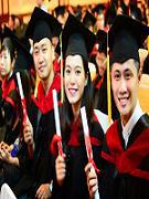 NÂNG CAO NĂNG LỰC CẠNH TRANH TRONGL ĨNH VỰC GIÁO DỤC VÀ ĐÀO TẠO