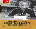THỰC HIỆN TIẾT KIỆM, CHỐNG LÃNG PHÍ TRONGCÁN BỘ ĐẢNG VIÊN TẠI TRƯỜNG CĐ VHNT VIỆT BẮC