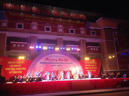 ẤN TƯỢNG TỪ DẠ HỘI ” ÂM VANG ĐÊM HỘI ” CHÀO MỪNGĐẠI HỘI ĐẠI BIỂU CÁC DÂN TỘC THIỂU SỐ TỈNH THÁI NGUYÊN LẦN THỨ 2 NĂM 2014