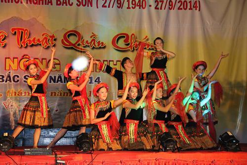 GIAO LƯU VĂN NGHỆ CHÀO MỪNG 74 NĂM NGÀY KHỞI NGHĨABẮC SƠN 27/9/1940 – 27/9/2014 TẠI TRUNG TÂM VĂN HOA – THỂ THAO HUYỆN BẮC SƠN