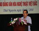 CÔNG BỐ QUYẾT ĐỊNH HIỆU TRƯỞNG,PHÓ HIỆU TRƯỞNG TRƯỜNG CĐ VHNT VIỆT BẮC
