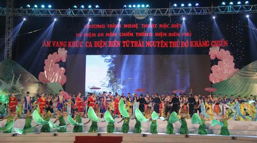 CĐ VHNT VIỆT BẮC:THAM GIA BIỂU DIỄN CHƯƠNG TRÌNH NGHỆ THUẬT KỶ NIỆM 60 NĂM CHIẾN THẮNGĐIỆN BIÊN PHỦ