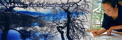 TRIỂN LÃM ẢNH ” TOBAMIKA – CẢNH VẬT TRONGHOÀI NIỆM “