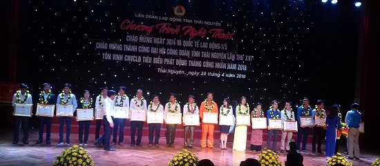 chuong20trinh20van20nghe20lien20doan20lao20dong20tinh20201820-203