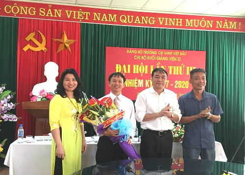 dai20hoi20chi20bo20khoi20giang20vien202202202017