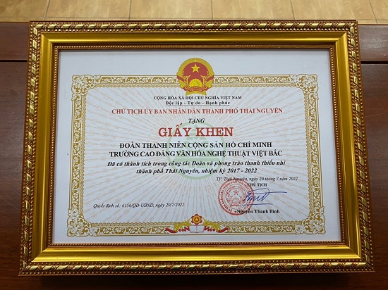 doan203