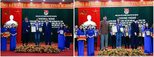 ha20va20anh20nhan20dang20vien20tre20giai20doan20142020