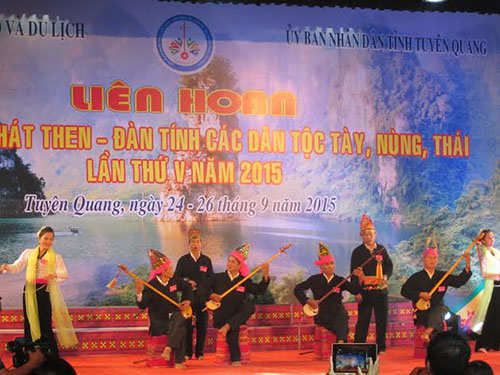 lienhoanthen2015to2