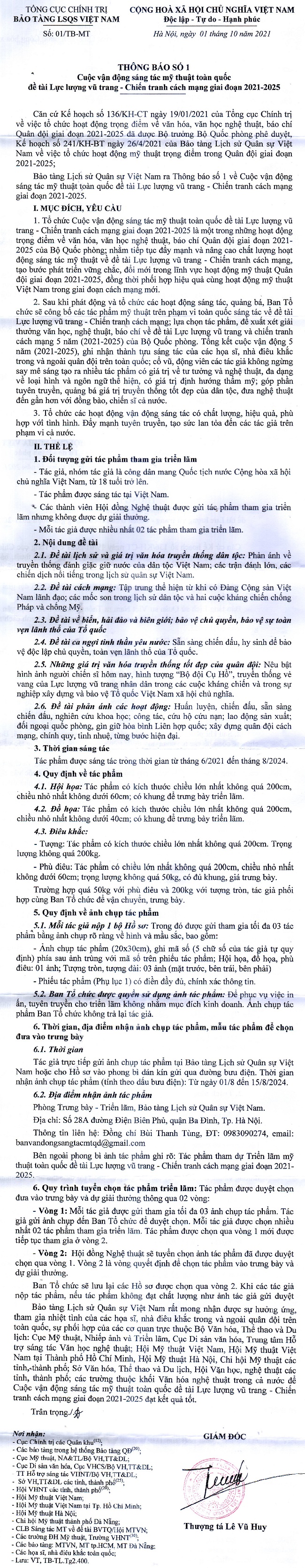 thong20bao20thi20trien20lam20tranh202021